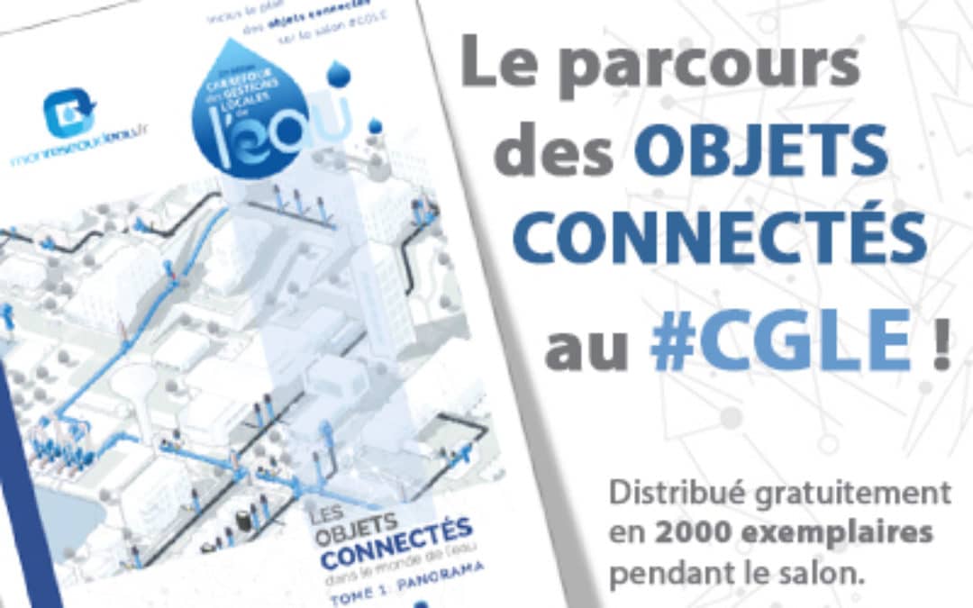 Carrefour de l’eau 2020 : Connectez-vous au futur de l’eau !