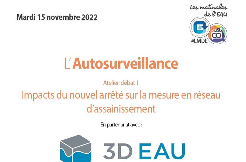 La vidéo replay de l’atelier 1 #LMDE du 15 novembre 2022