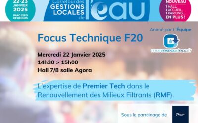 Focus technique : L’expertise de Premier Tech dans le Renouvellement des Milieux Filtrants (RMF)