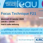 Focus Technique F21