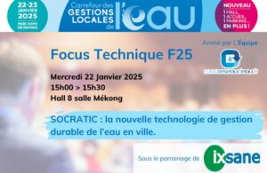 Découvrez le Focus Technique !