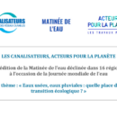 La Matinée de l'eau 2025 explore le rôle des eaux usées et pluviales dans la transition écologique. Décryptage des enjeux et solutions.