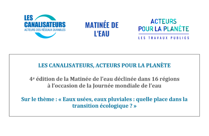 La Matinée de l'eau 2025 explore le rôle des eaux usées et pluviales dans la transition écologique. Décryptage des enjeux et solutions.